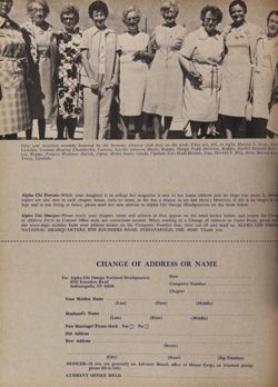 1975-1976_Vol_79 page 225.jpg